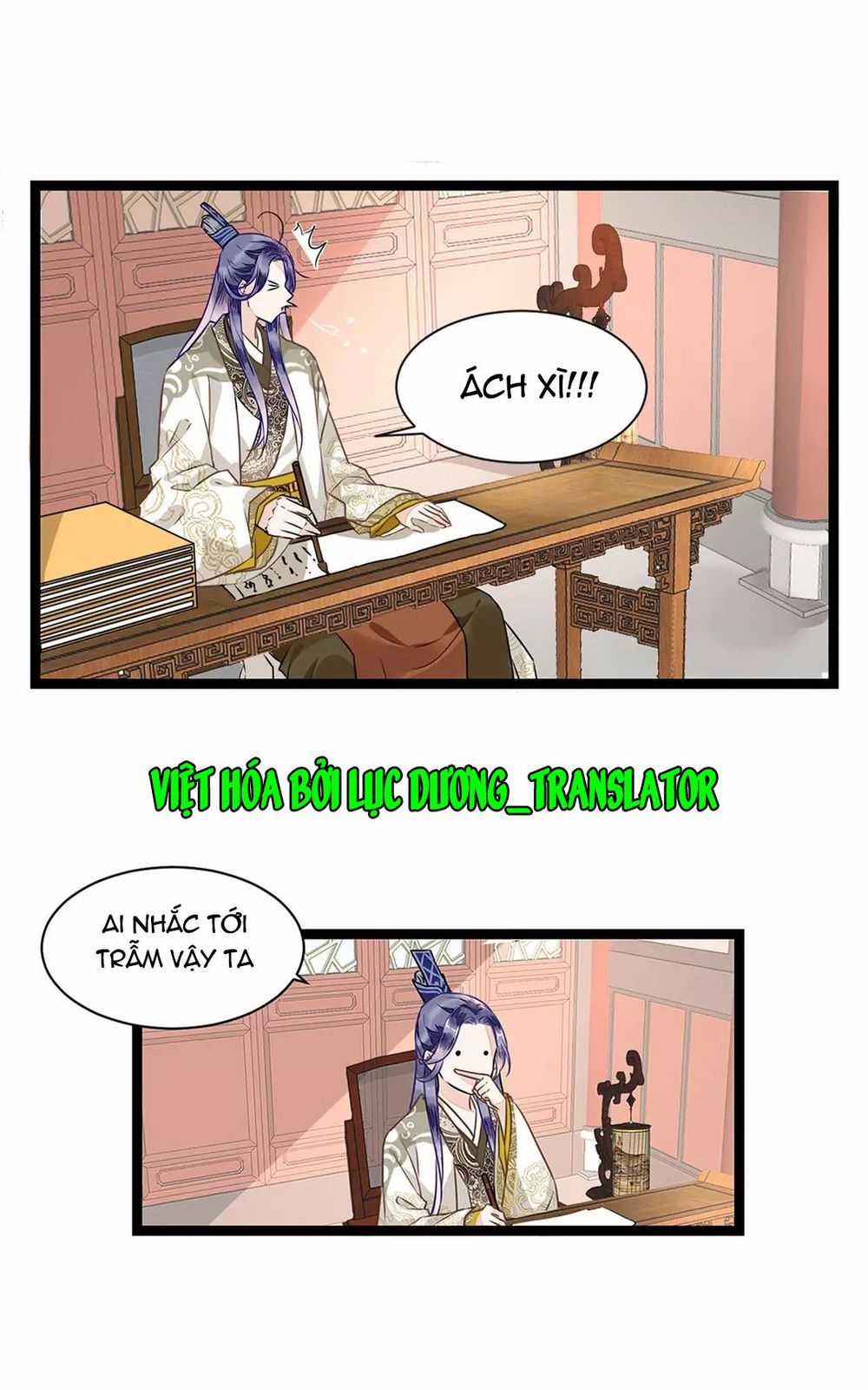 Công Chúa Gả Đến - Chapter 1 - Trang 14