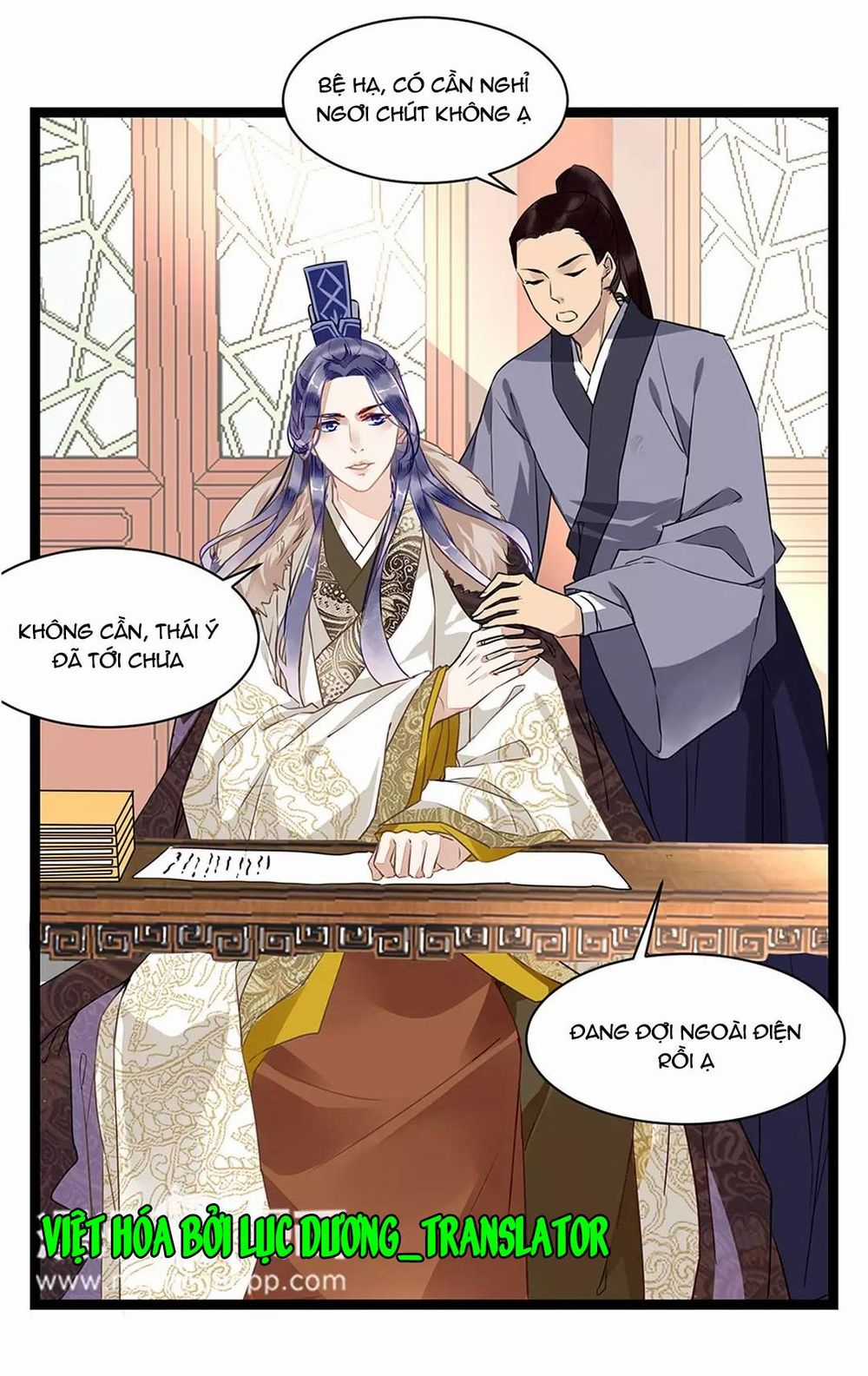 Công Chúa Gả Đến - Chapter 1 - Trang 15