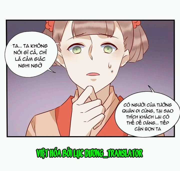 Công Chúa Gả Đến - Chapter 10 - Trang 16