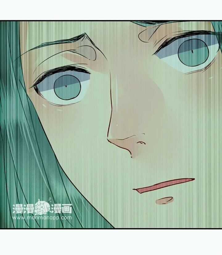 Công Chúa Gả Đến - Chapter 10 - Trang 19