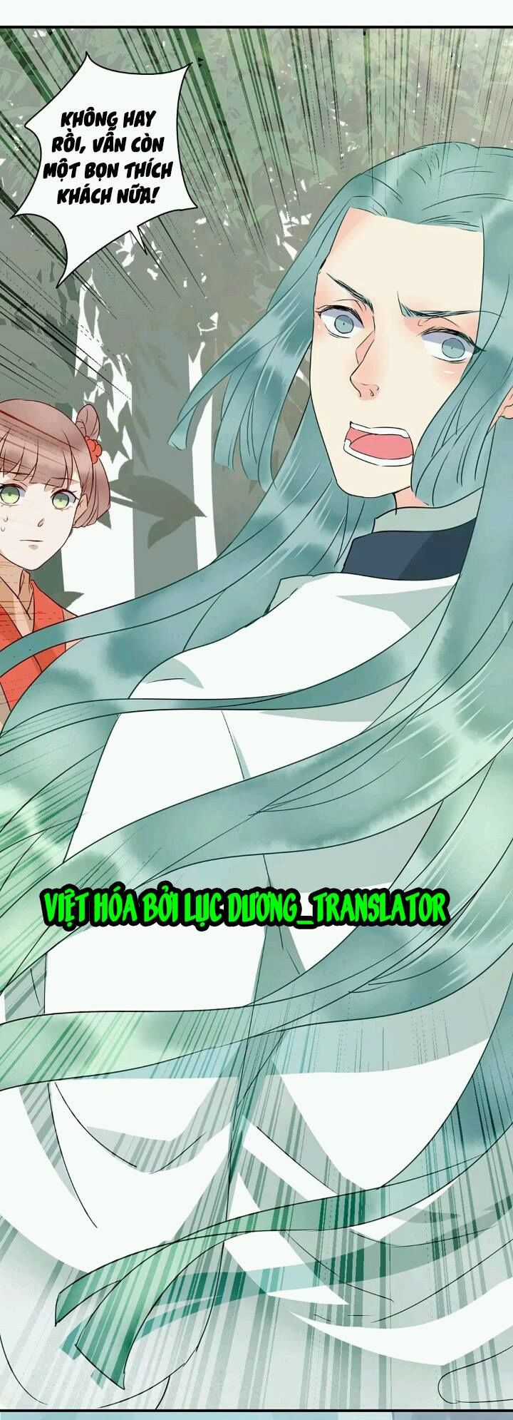 Công Chúa Gả Đến - Chapter 10 - Trang 20