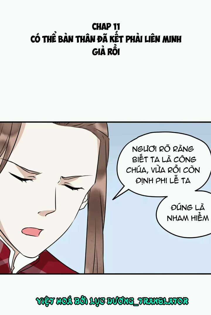 Công Chúa Gả Đến - Chapter 11 - Trang 1