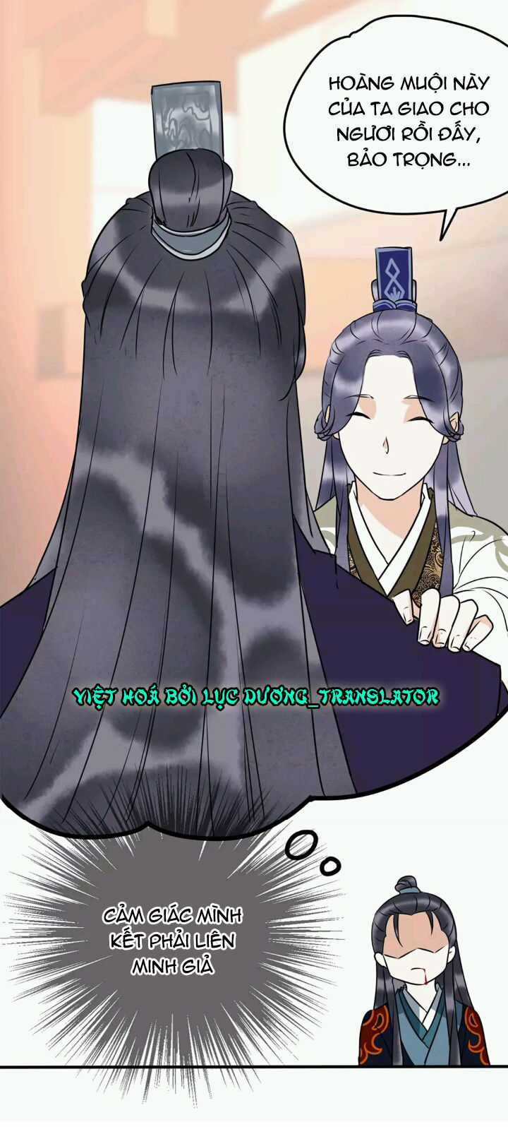 Công Chúa Gả Đến - Chapter 11 - Trang 13