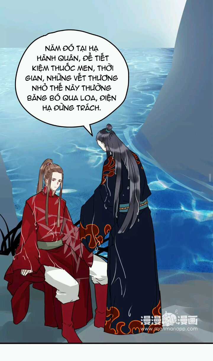 Công Chúa Gả Đến - Chapter 11 - Trang 16