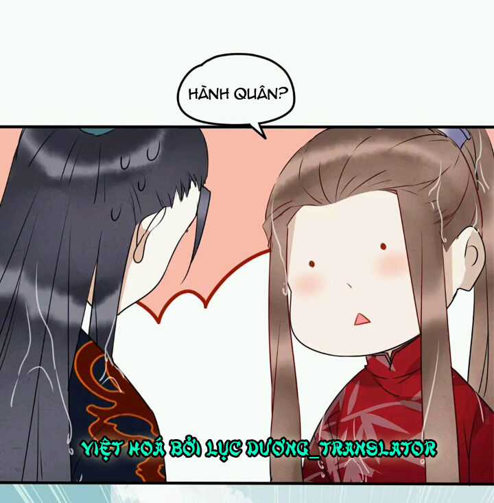 Công Chúa Gả Đến - Chapter 11 - Trang 17