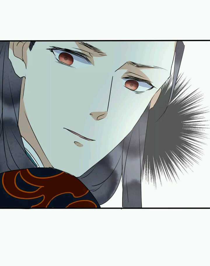 Công Chúa Gả Đến - Chapter 11 - Trang 23