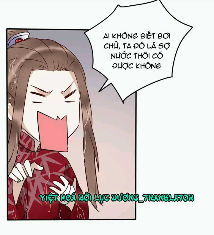 Công Chúa Gả Đến - Chapter 11 - Trang 7