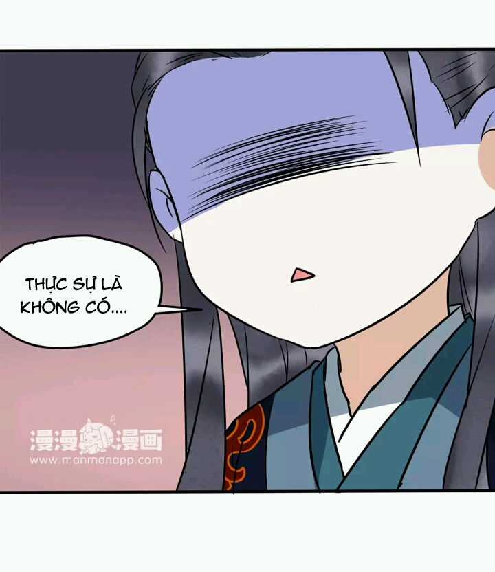 Công Chúa Gả Đến - Chapter 11 - Trang 10