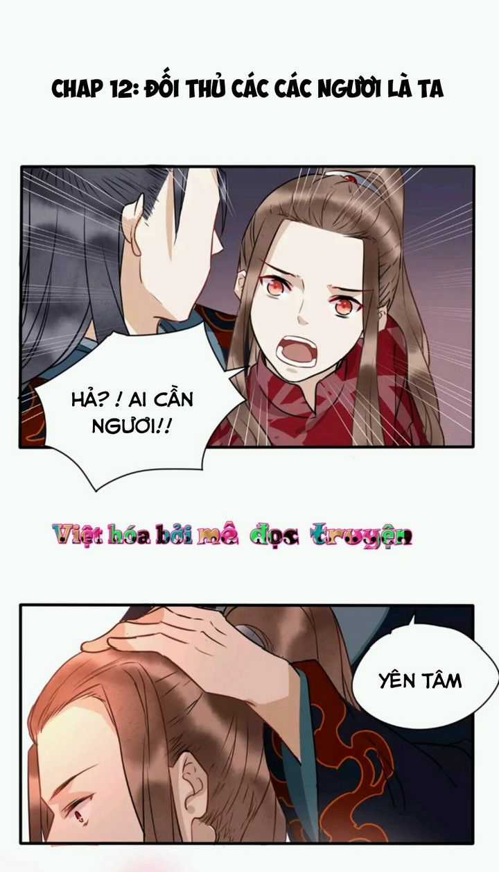 Công Chúa Gả Đến - Chapter 12 - Trang 2