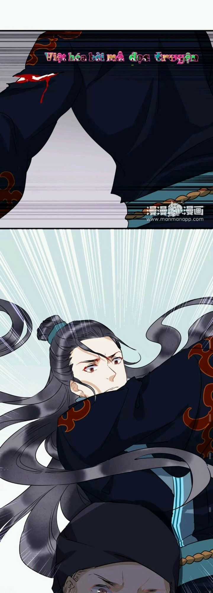 Công Chúa Gả Đến - Chapter 12 - Trang 17