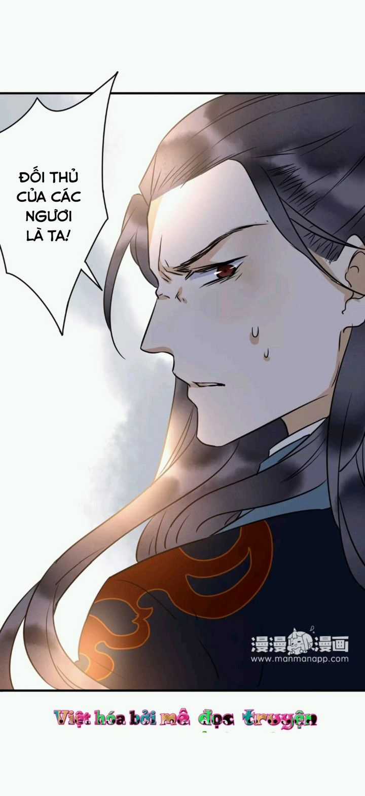 Công Chúa Gả Đến - Chapter 12 - Trang 26