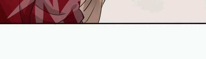 Công Chúa Gả Đến - Chapter 13 - Trang 14