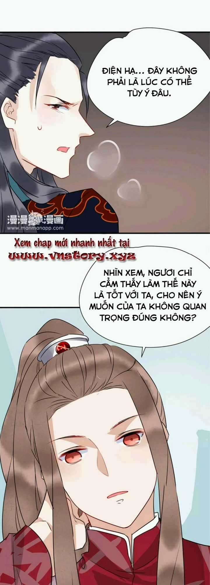 Công Chúa Gả Đến - Chapter 13 - Trang 15