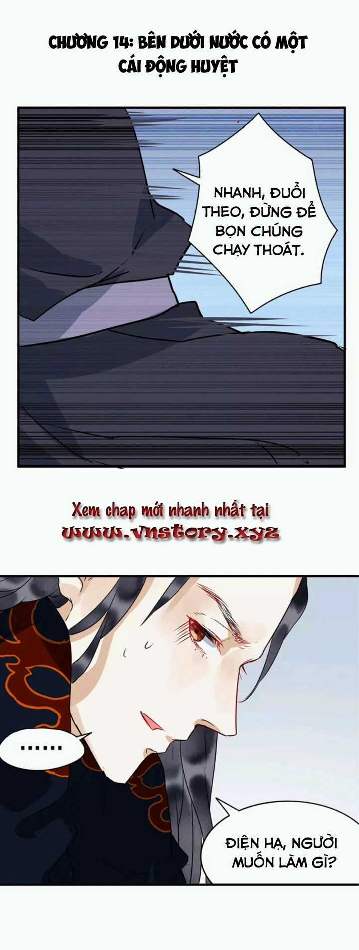 Công Chúa Gả Đến - Chapter 14 - Trang 2