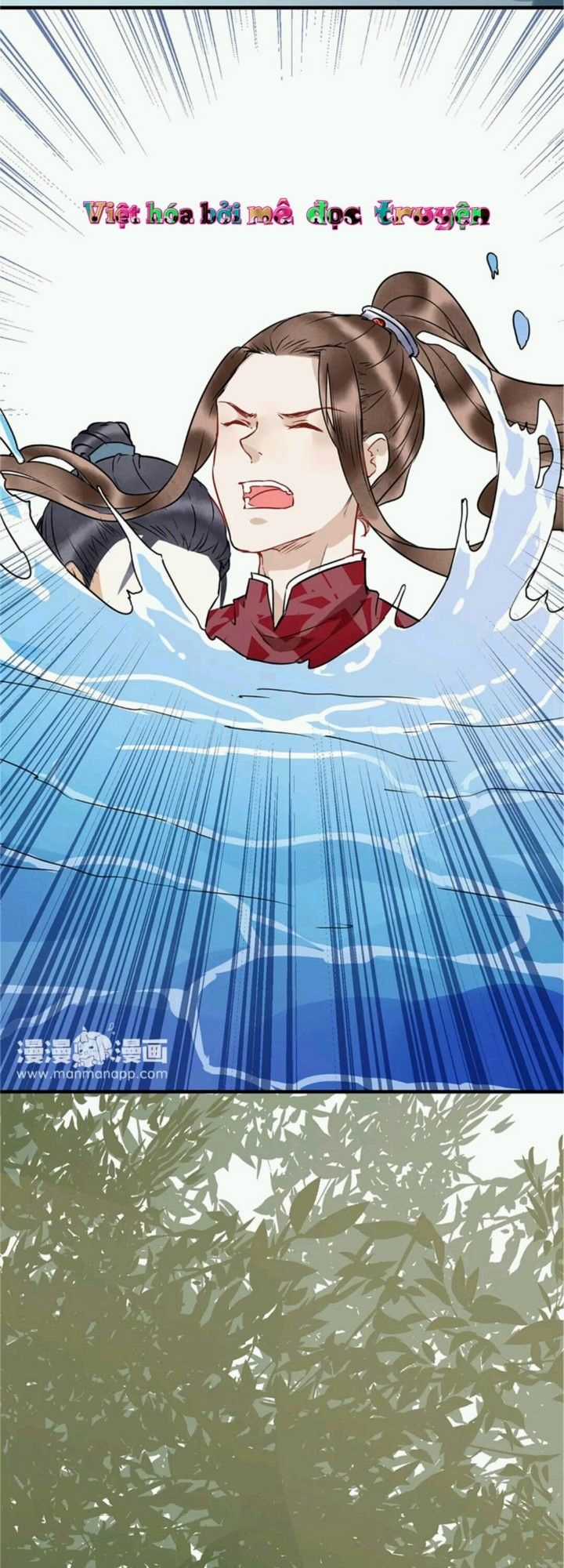 Công Chúa Gả Đến - Chapter 14 - Trang 12