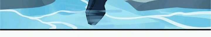 Công Chúa Gả Đến - Chapter 14 - Trang 14