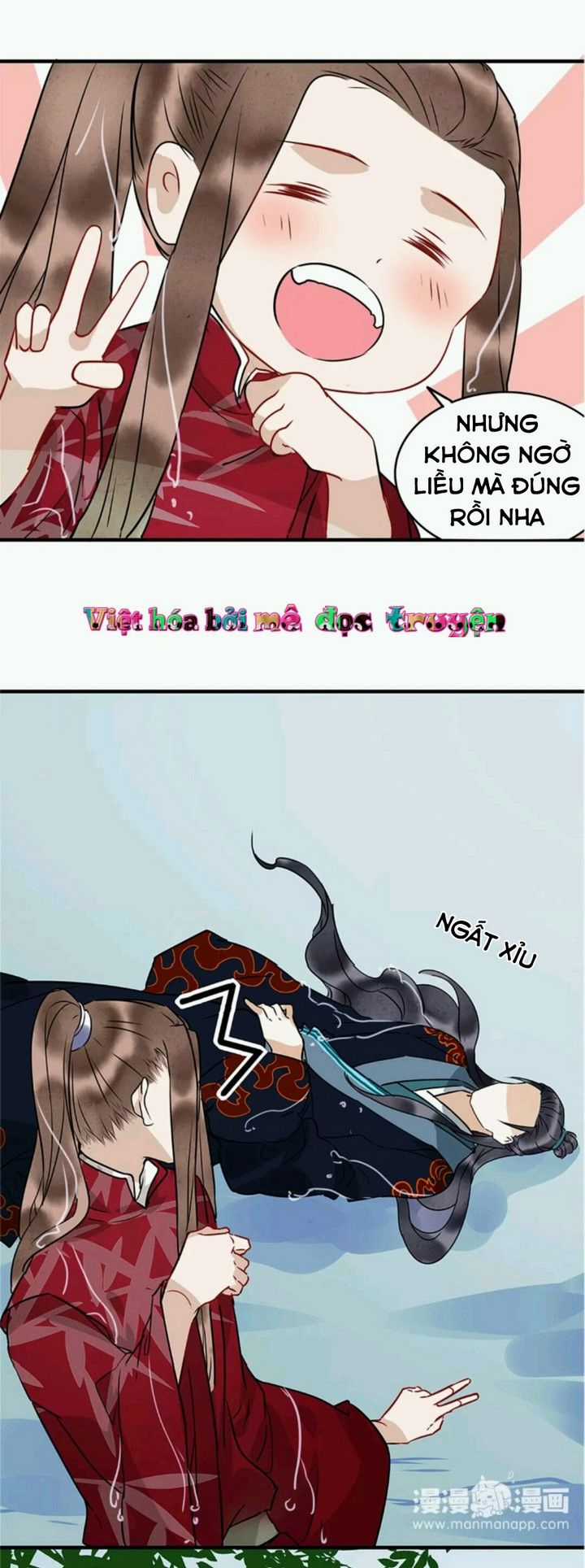 Công Chúa Gả Đến - Chapter 14 - Trang 18