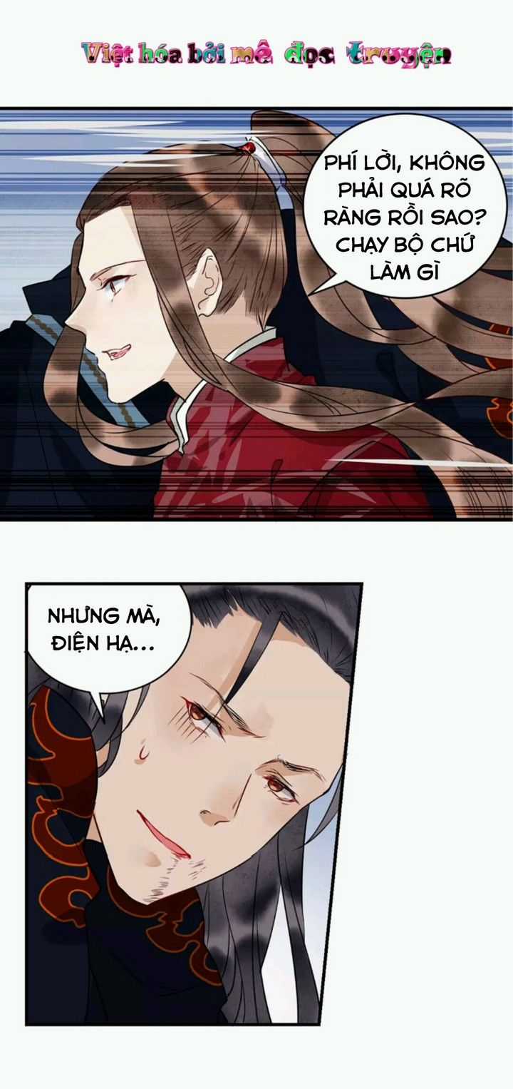 Công Chúa Gả Đến - Chapter 14 - Trang 3