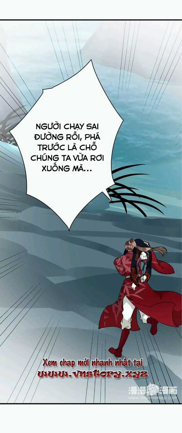 Công Chúa Gả Đến - Chapter 14 - Trang 4