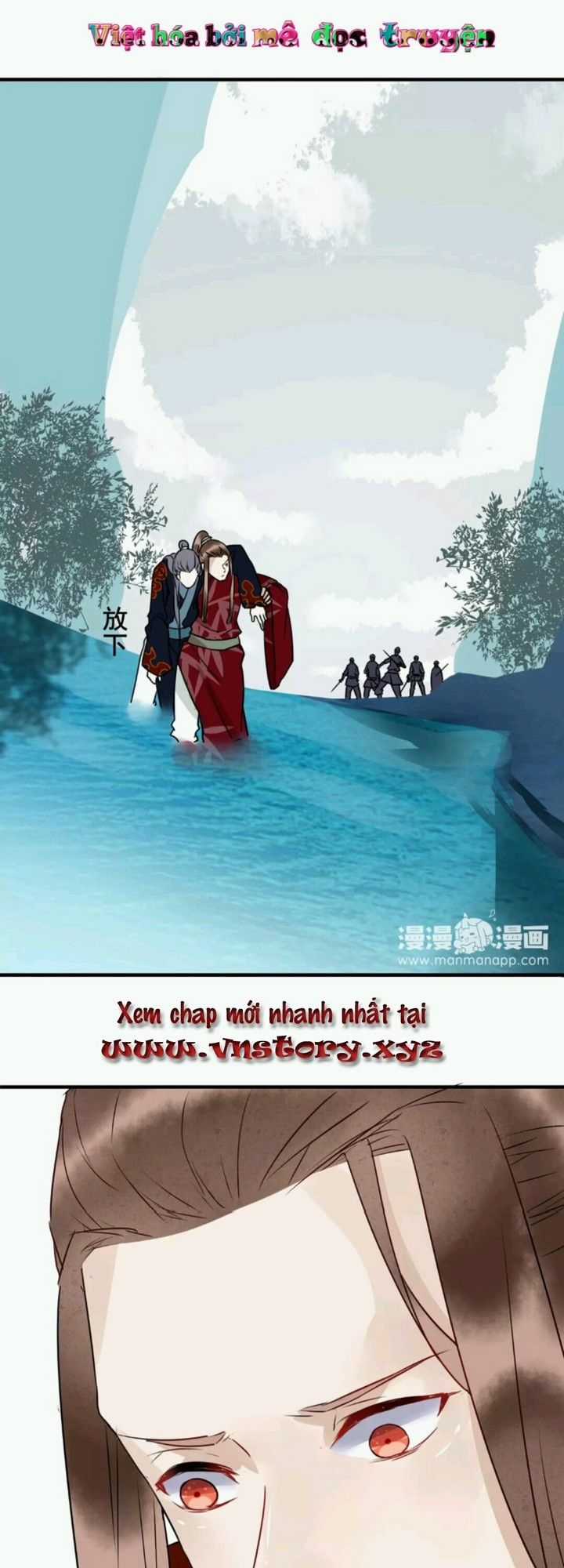 Công Chúa Gả Đến - Chapter 14 - Trang 7