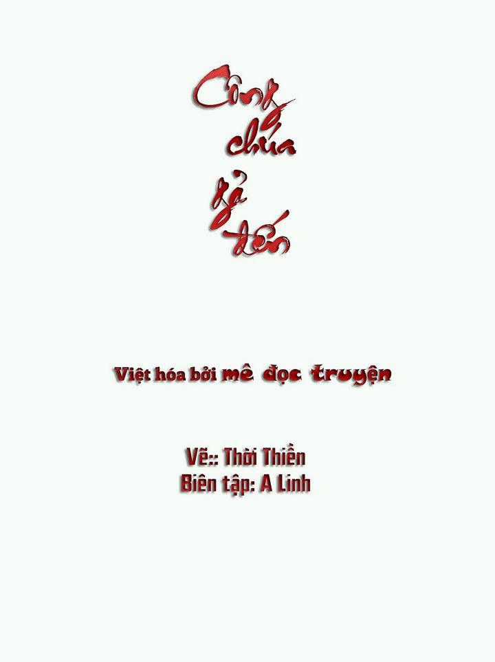 Công Chúa Gả Đến - Chapter 15 - Trang 1