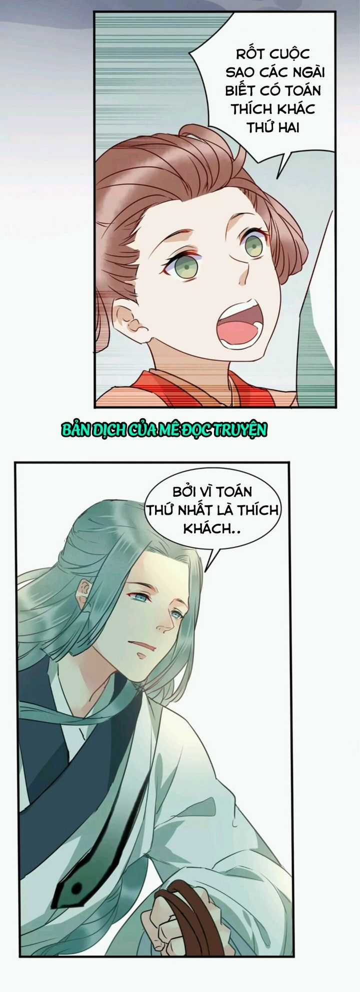 Công Chúa Gả Đến - Chapter 15 - Trang 14