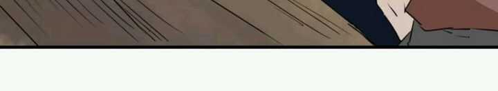 Công Chúa Gả Đến - Chapter 16 - Trang 11