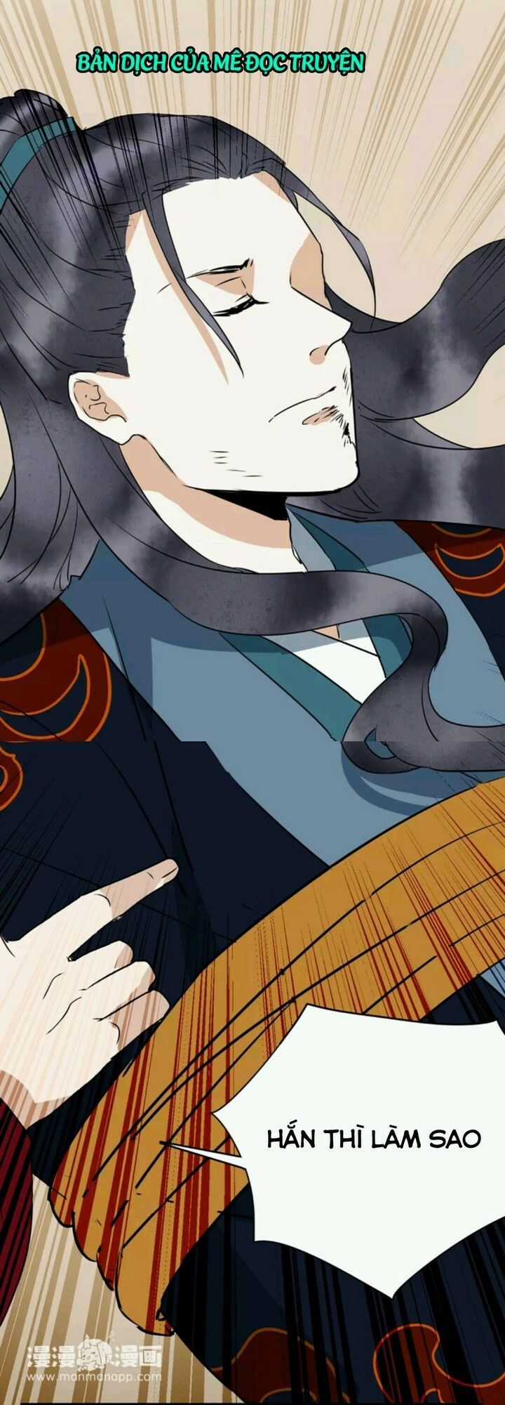 Công Chúa Gả Đến - Chapter 16 - Trang 17