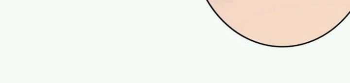 Công Chúa Gả Đến - Chapter 16 - Trang 3