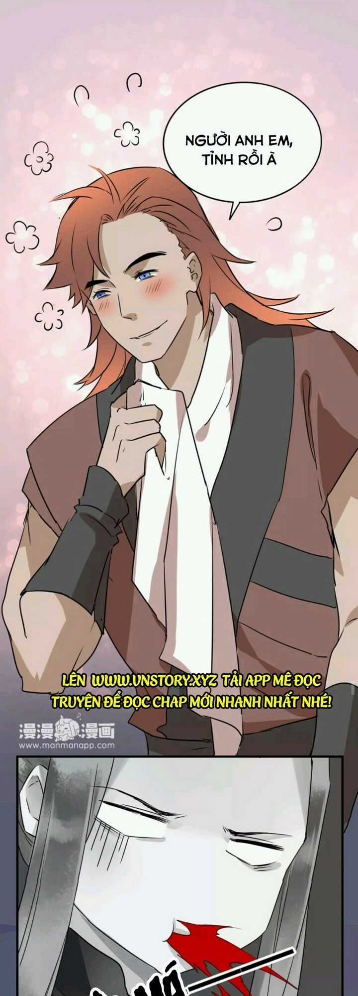 Công Chúa Gả Đến - Chapter 16 - Trang 6