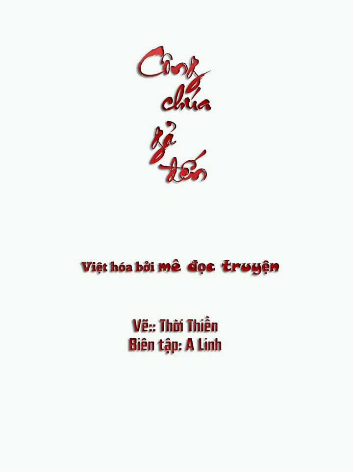 Công Chúa Gả Đến - Chapter 18 - Trang 1