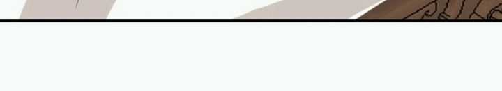 Công Chúa Gả Đến - Chapter 18 - Trang 19