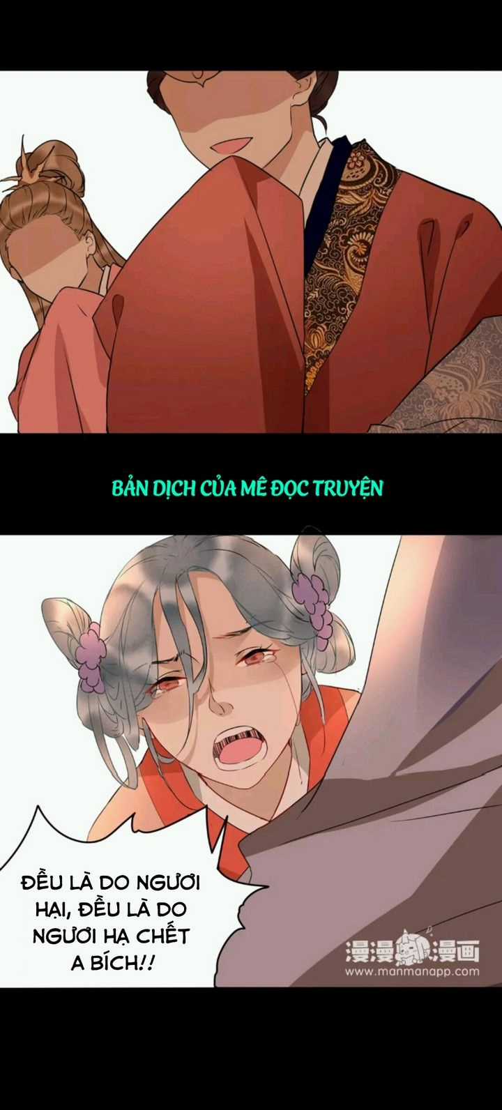 Công Chúa Gả Đến - Chapter 18 - Trang 4