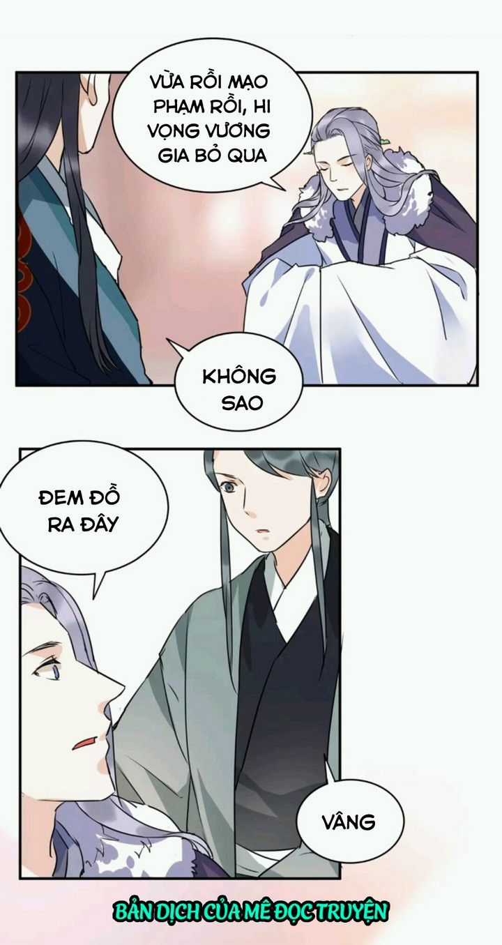 Công Chúa Gả Đến - Chapter 19 - Trang 14