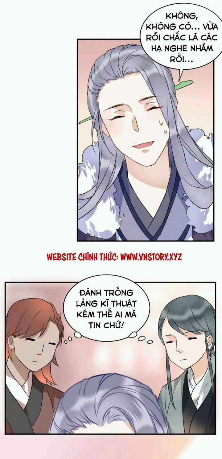 Công Chúa Gả Đến - Chapter 19 - Trang 3