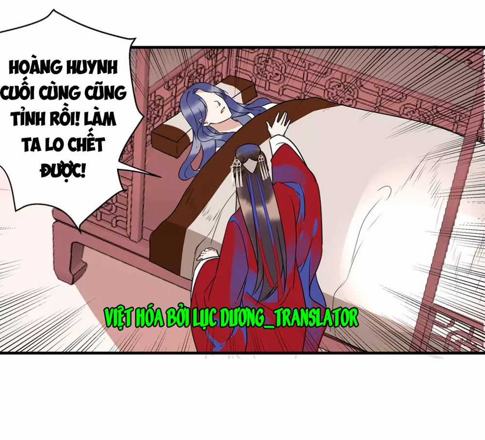 Công Chúa Gả Đến - Chapter 2 - Trang 12