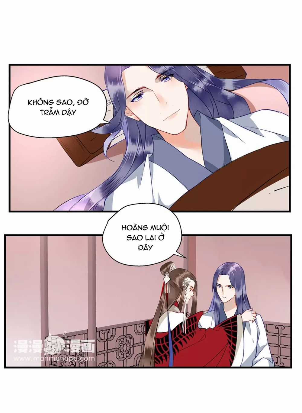 Công Chúa Gả Đến - Chapter 2 - Trang 13