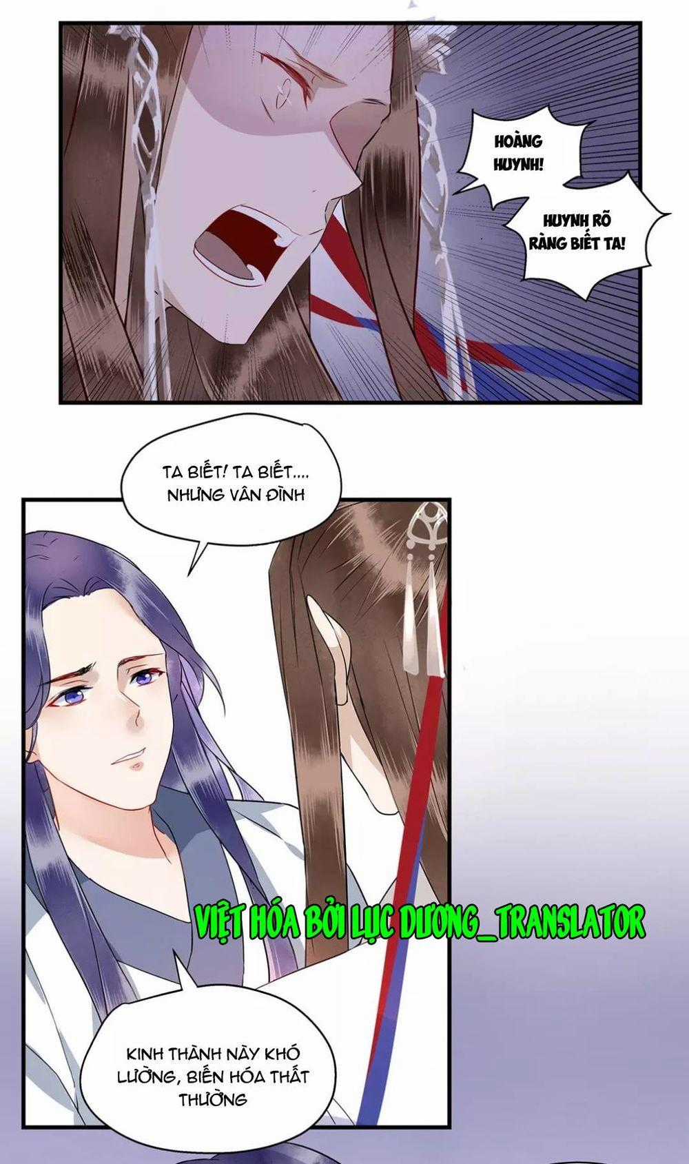 Công Chúa Gả Đến - Chapter 2 - Trang 15