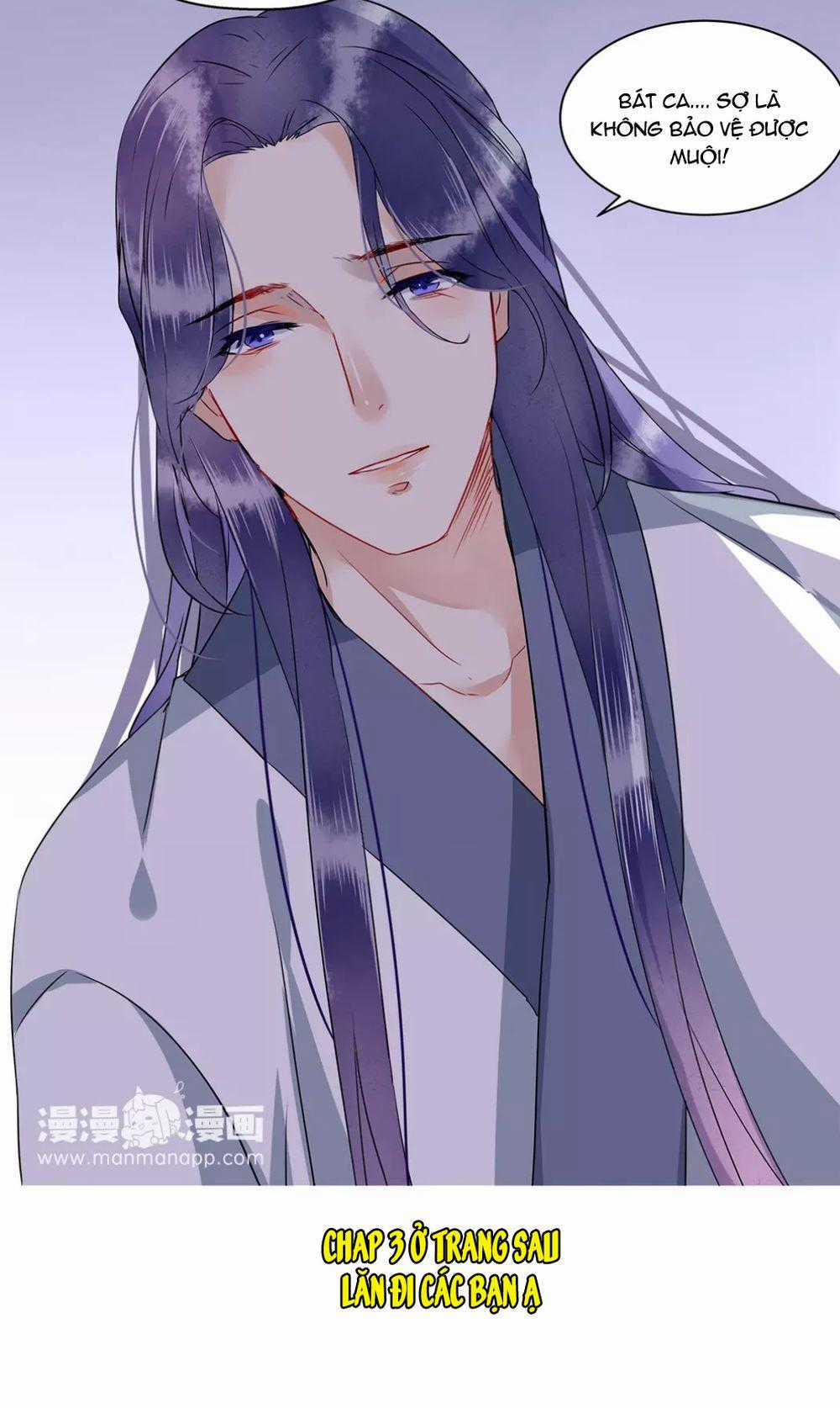 Công Chúa Gả Đến - Chapter 2 - Trang 16