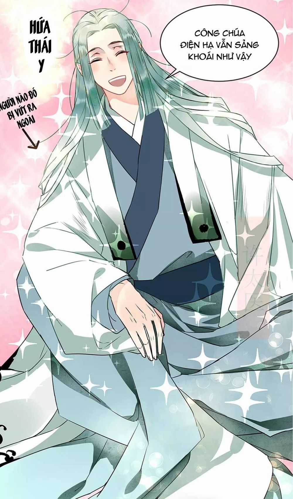 Công Chúa Gả Đến - Chapter 2 - Trang 4