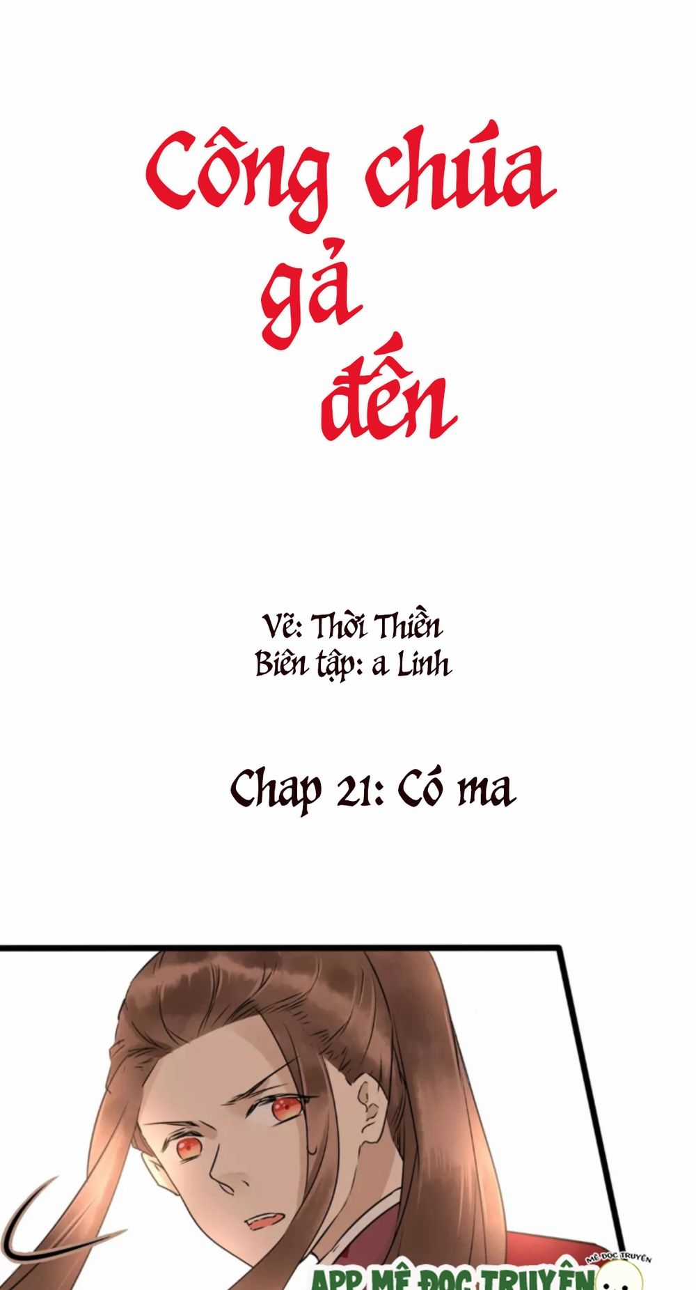Công Chúa Gả Đến - Chapter 21 - Trang 1