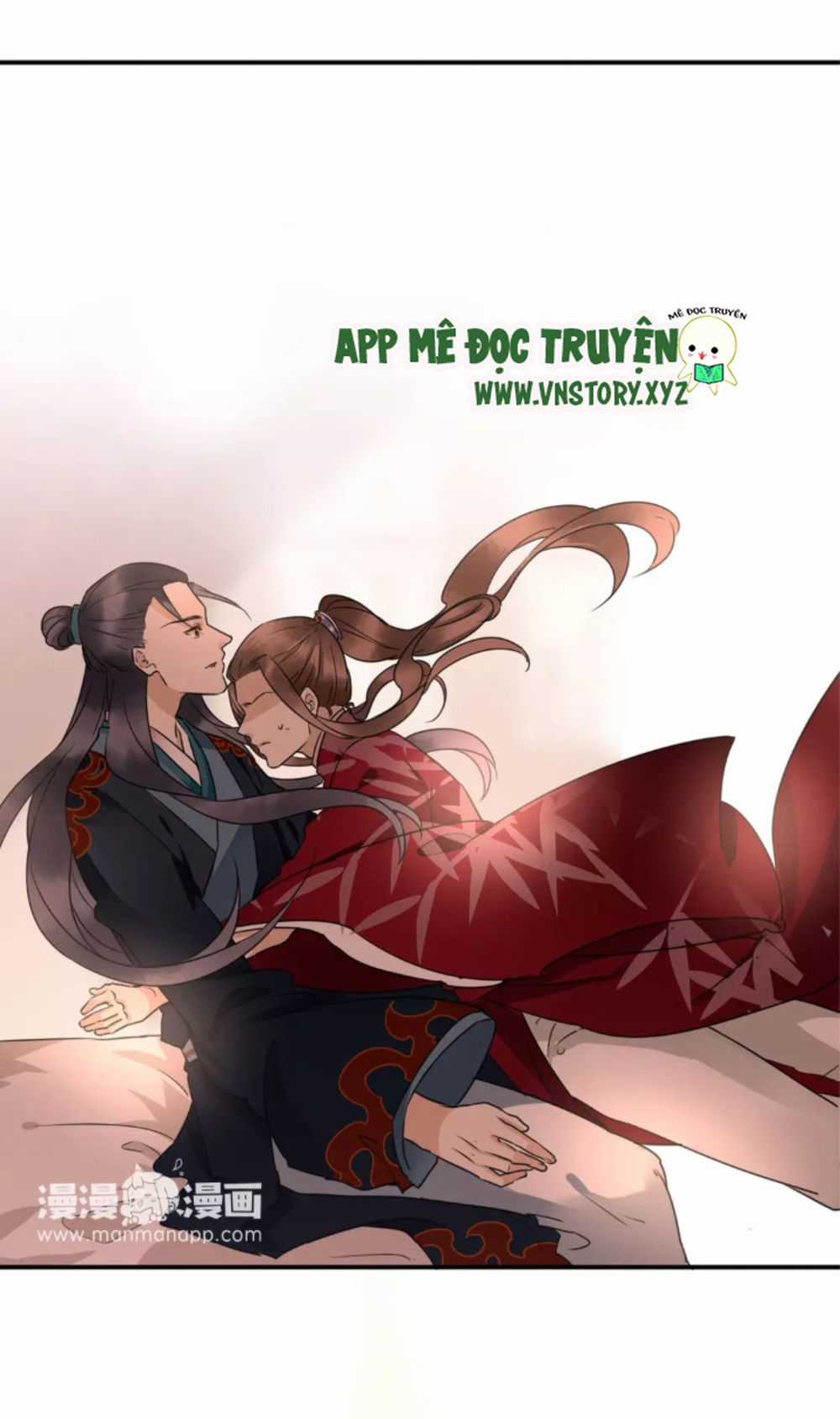 Công Chúa Gả Đến - Chapter 21 - Trang 15