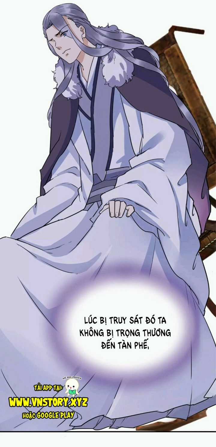 Công Chúa Gả Đến - Chapter 22 - Trang 17