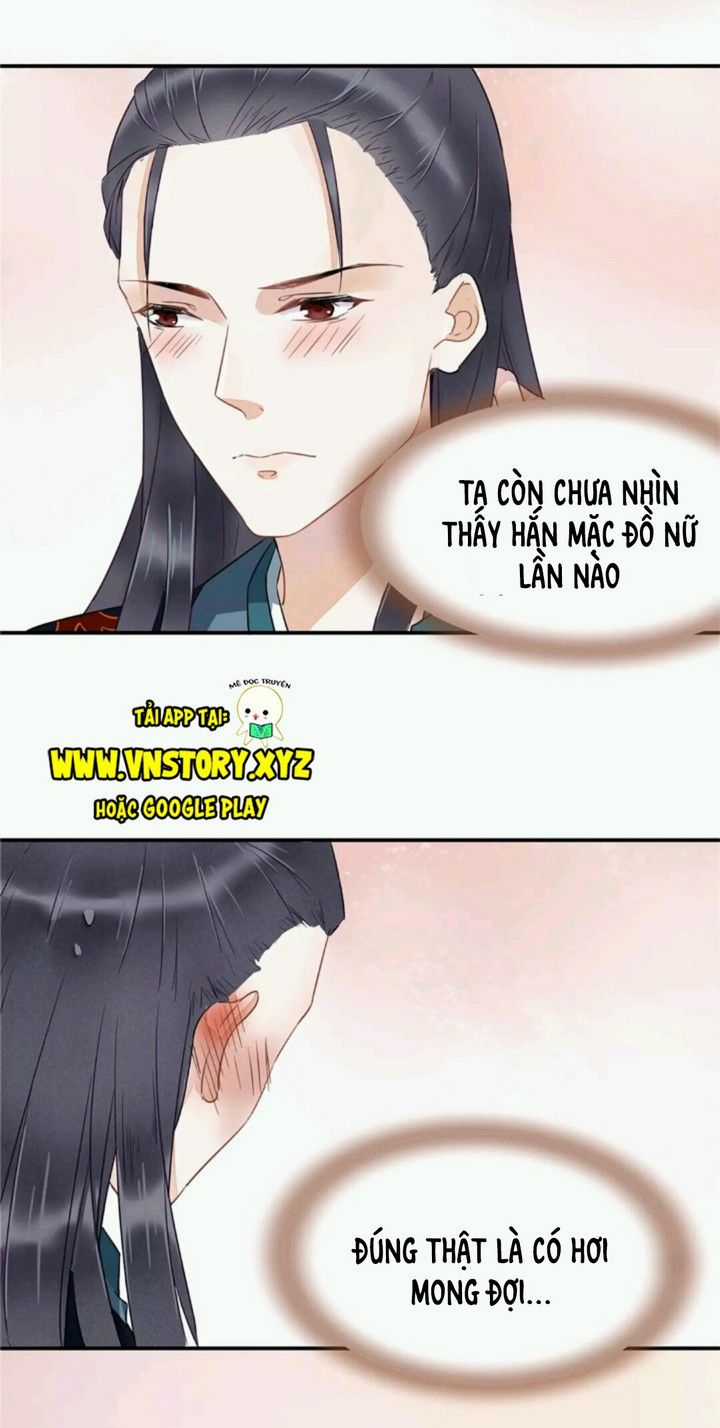 Công Chúa Gả Đến - Chapter 23 - Trang 14