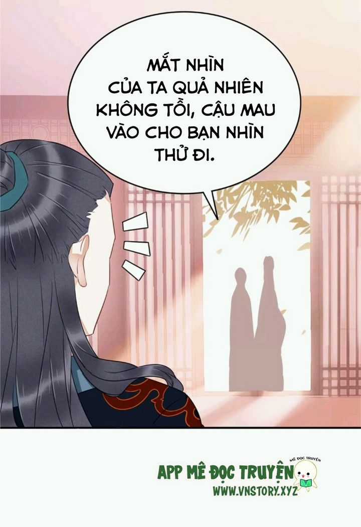 Công Chúa Gả Đến - Chapter 23 - Trang 15