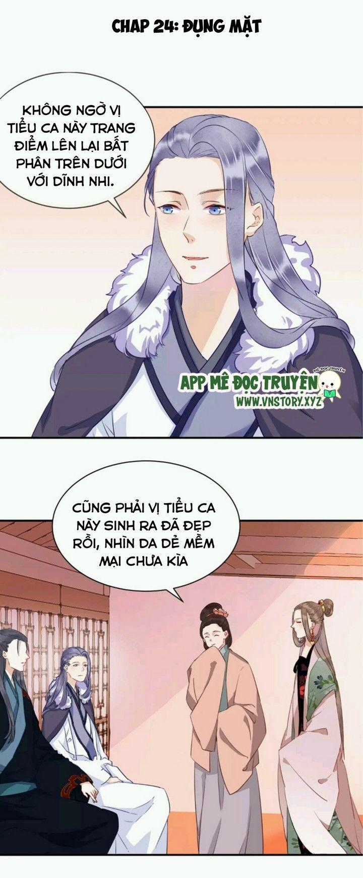 Công Chúa Gả Đến - Chapter 24 - Trang 1
