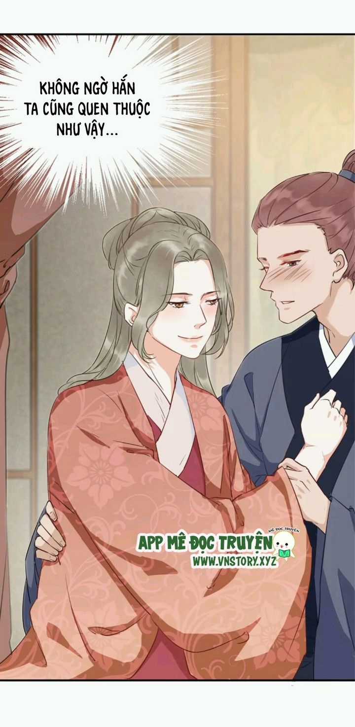 Công Chúa Gả Đến - Chapter 24 - Trang 16