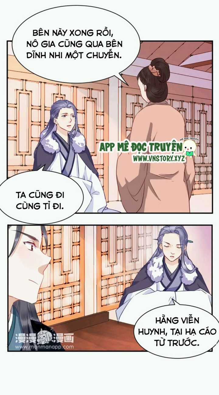 Công Chúa Gả Đến - Chapter 24 - Trang 3