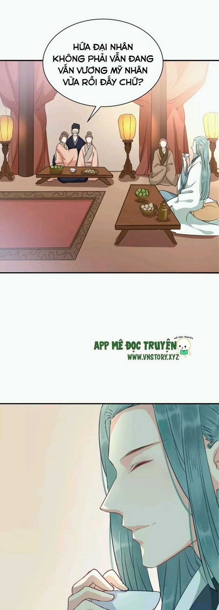 Công Chúa Gả Đến - Chapter 25 - Trang 17