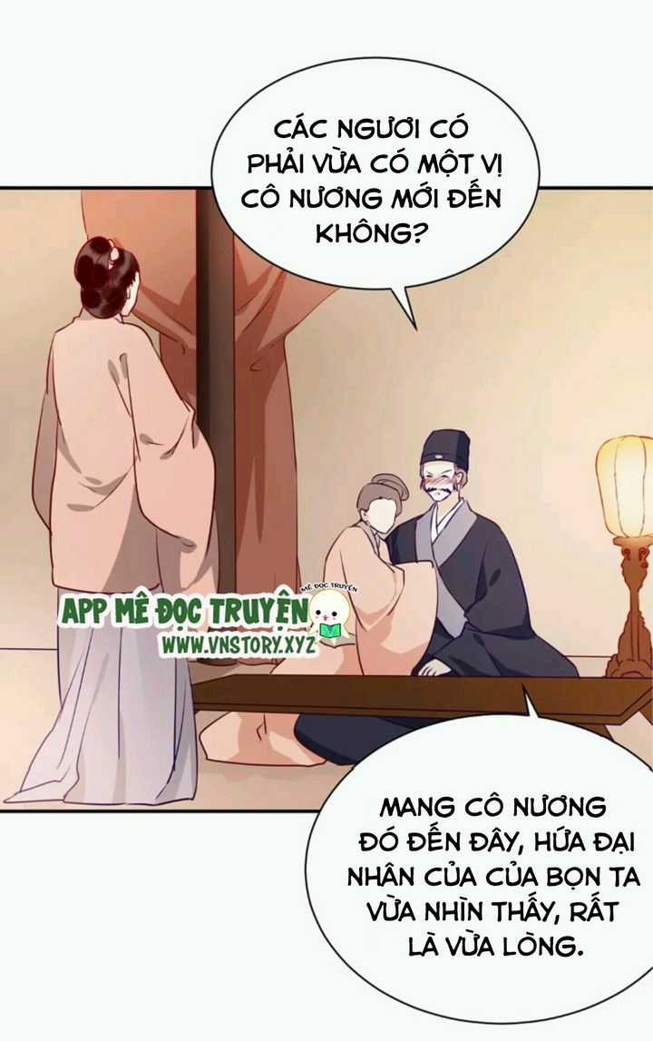 Công Chúa Gả Đến - Chapter 25 - Trang 20